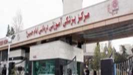 بیمارستان ها